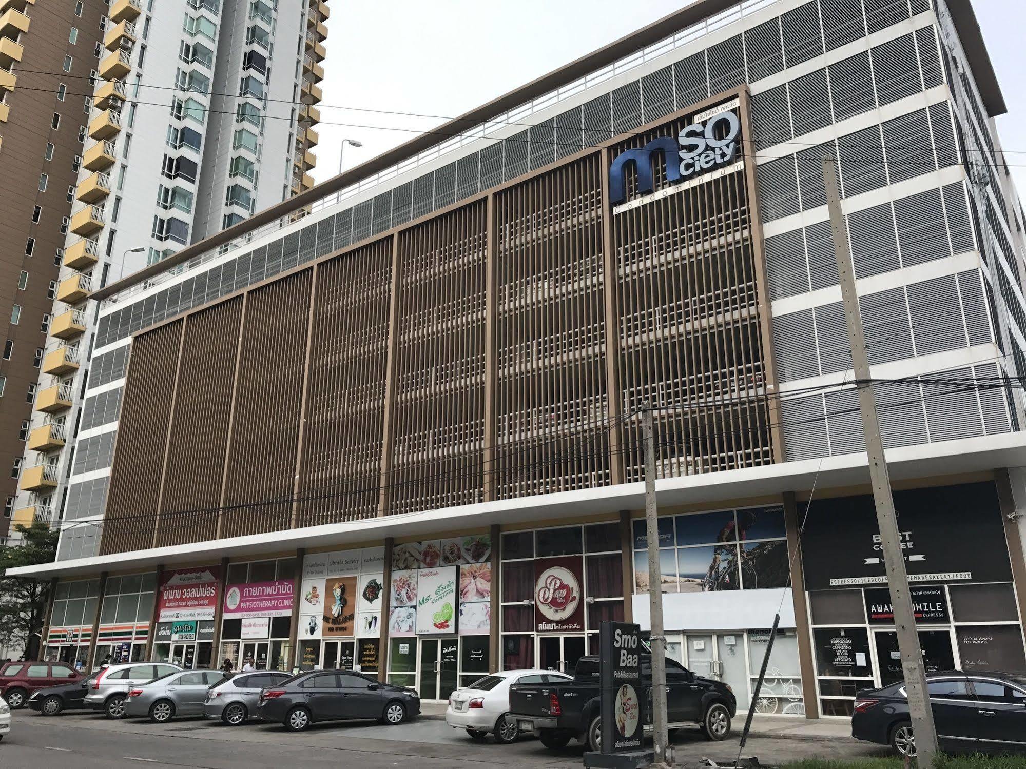 Espace @ Mso 빡 끄렛 외부 사진